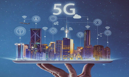 purpleroads Recent Blogs for What Does 5g Mean For Event Technology?